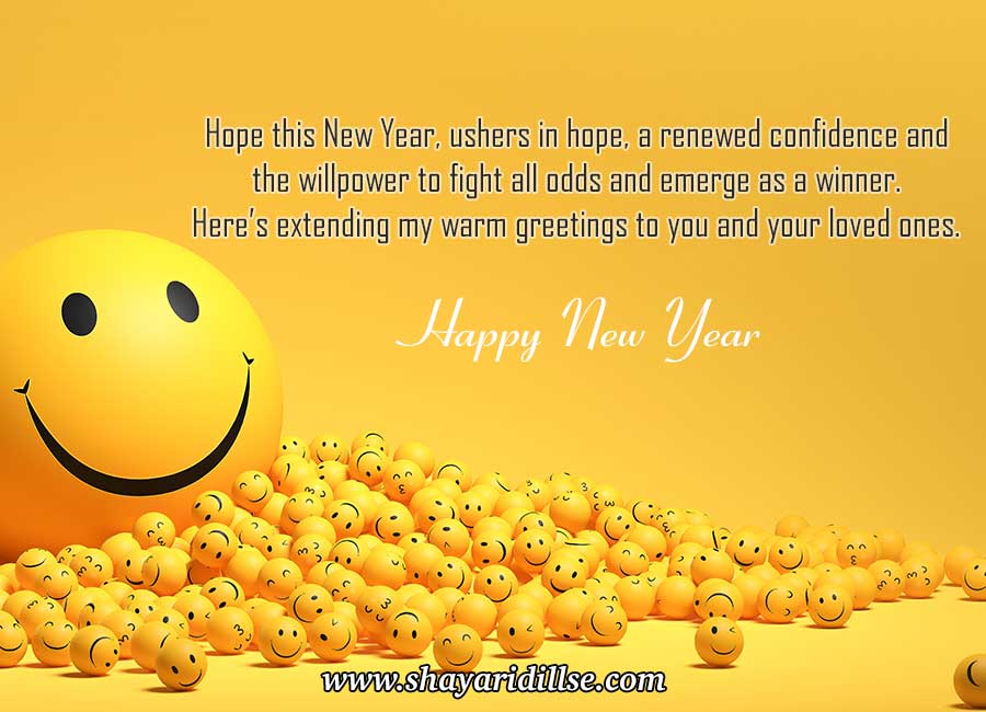 300+ Best Happy New Year Quotes, New Year Messages Shayari Dill Se